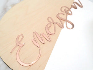 Modern Round White & Rose Gold - Custom Name Sign